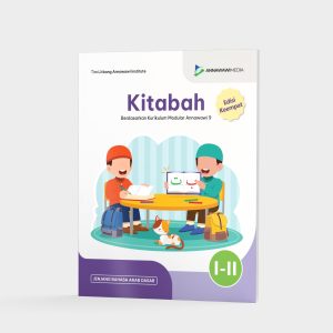 Kitabah I&II (Edisi 4)